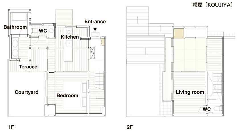 Hotel Koo Otsuhyakucho