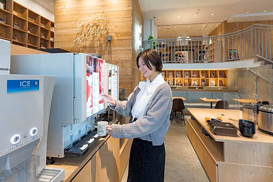 Relief Kokura ANNEX Book & Stay