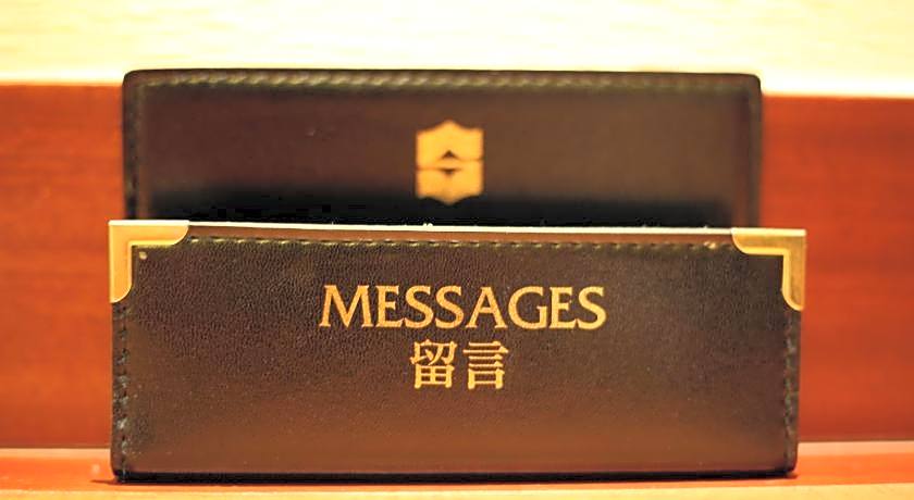 Shangri-La Hotel, Manzhouli