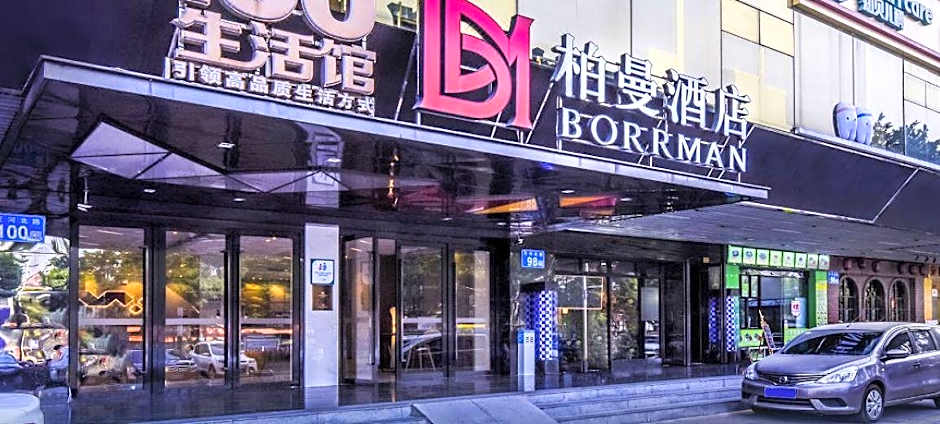 Borrman Hotel Guangzhou Tianhe Sports Center Linhexi Metro Station