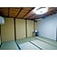 Uji Tea Inn - Vacation STAY 27223v