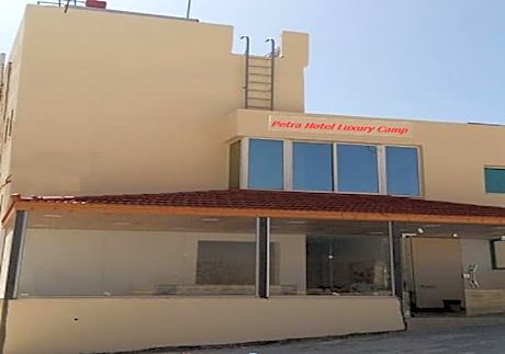 Petra Jewel Luxury Hotel