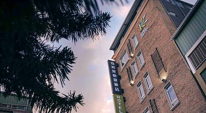 Kiwi Express Hotel - Taichung Station Branch Ii
