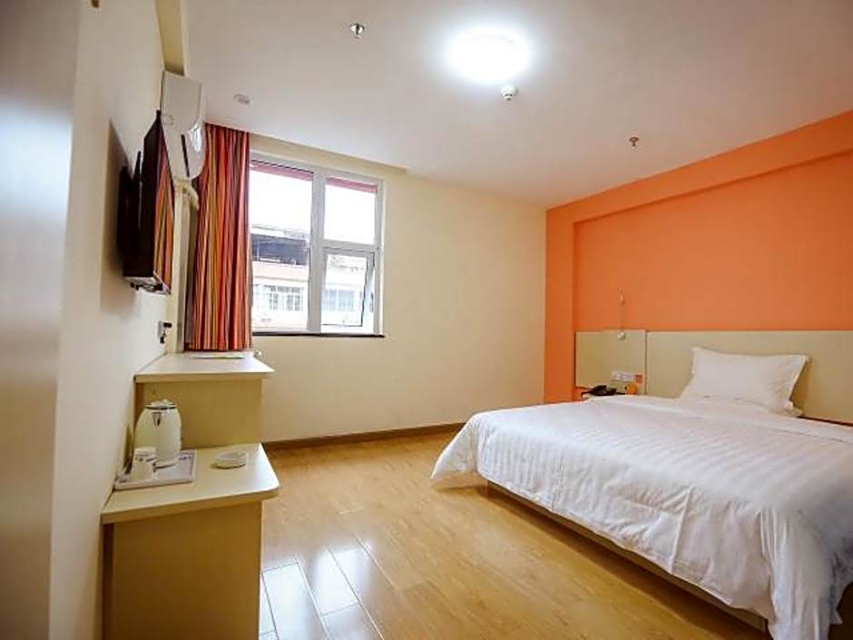 7 Days Inn Yunfu Bus Terminal Yihua International Plaza