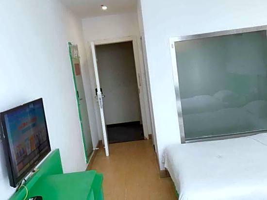 Yi Mi Hotel Guangzhou China Plaza Branch