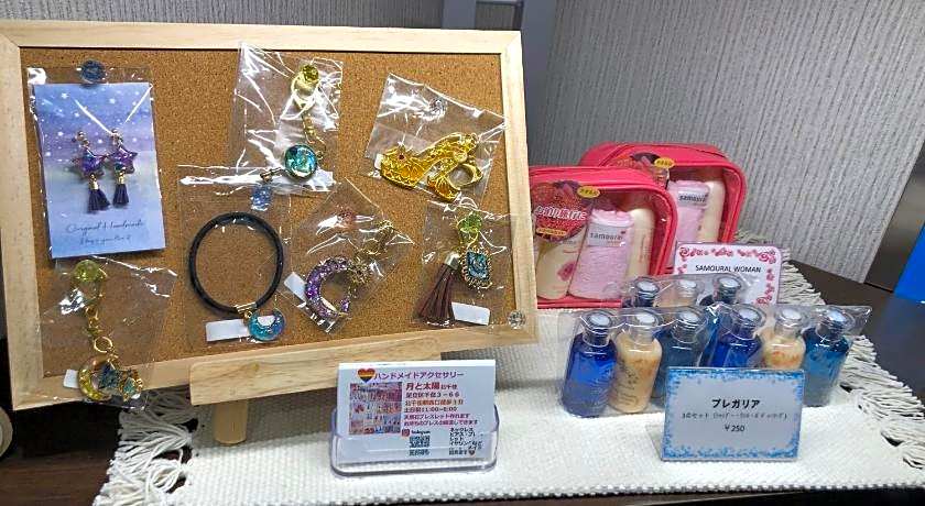 Urbain Tokyo Ueno Kitasenju