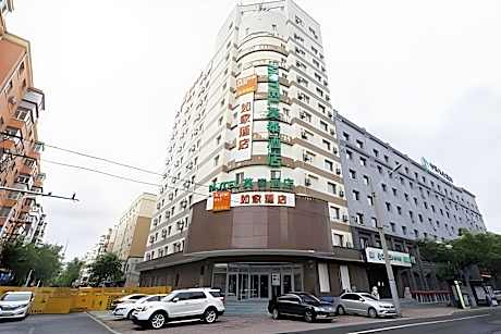 Motel Harbin Convention and Exhibition Center Steam Turbine Agricultural University