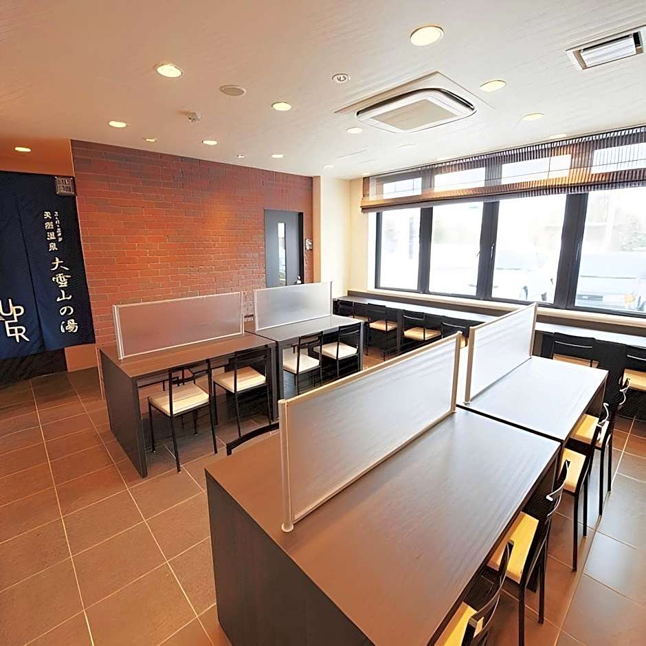 Super Hotel Asahikawa