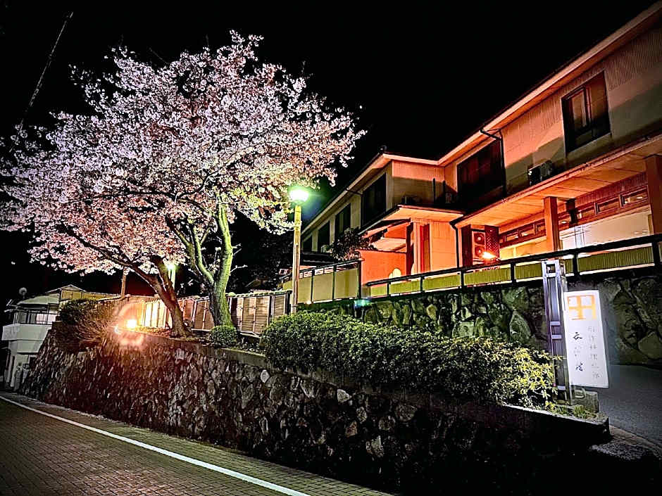 Ako Onsen Donkairo