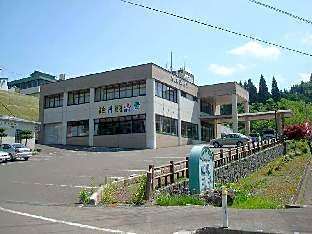 Odate Yatate Heights