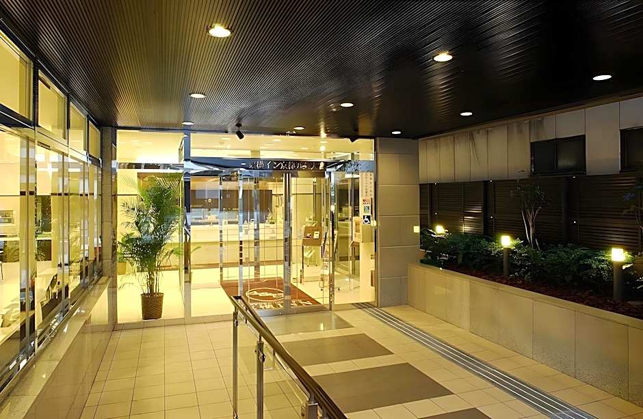 Toyoko Inn Kyoto Gojo-Omiya