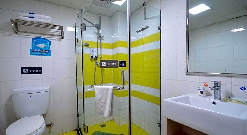 7 Days Inn Zhengzhou Zijingshan East Street Metro Station