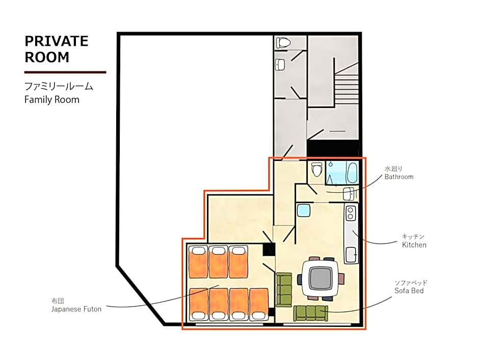 THE STAY WAKKANAI - Vacation STAY 40729v