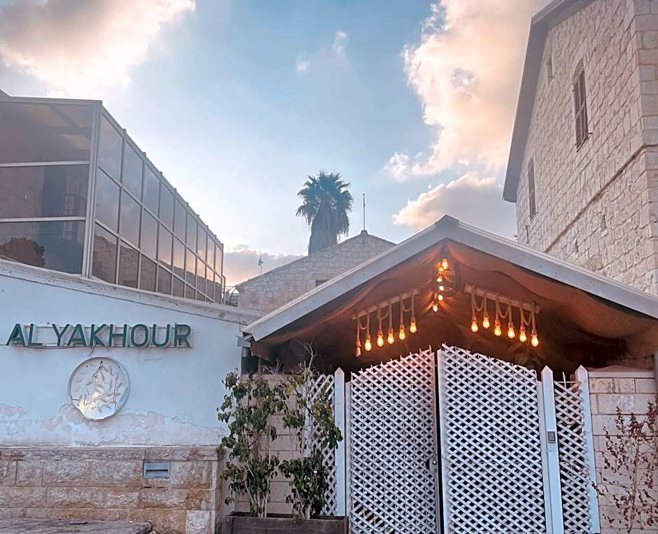 Al Yakhour Hostel