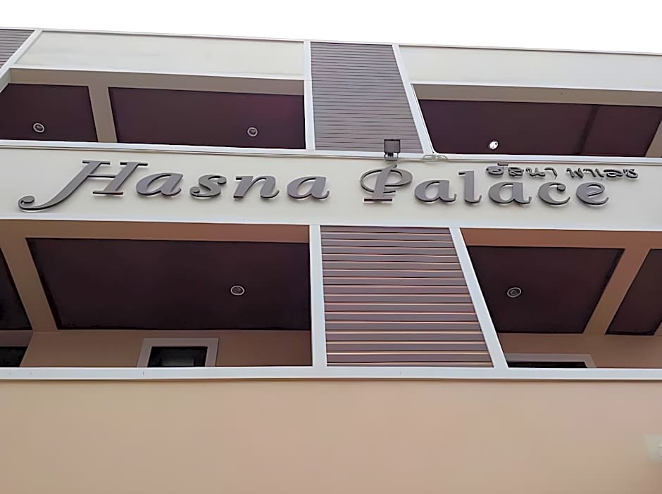 Hasna Palace