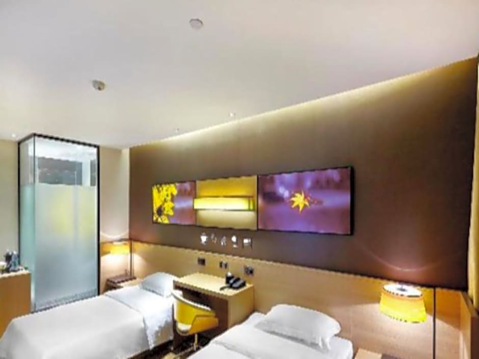 IU Hotel Anyang West Railway Station Yinxu Scenic Spot