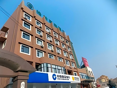 Greentree Inn Linyi Lvnan Tianqiao