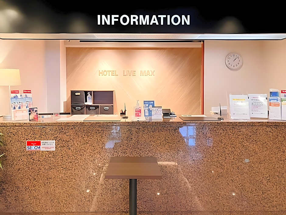 Hotel Livemax BUDGET Sagamihara