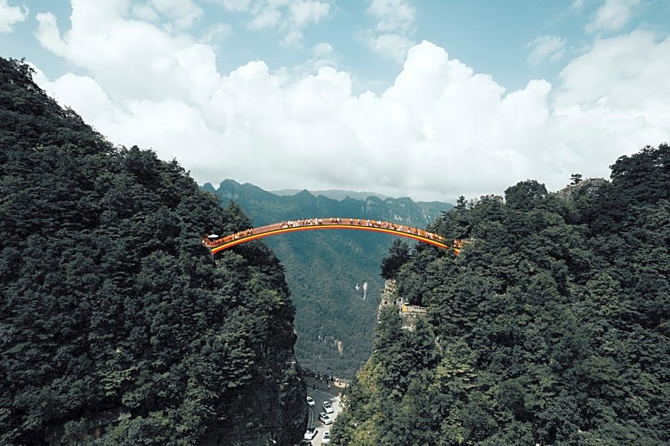 Crowne Plaza Shennongjia By IHG