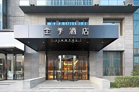 Ji Hotel Taiyuan Jinyang Street