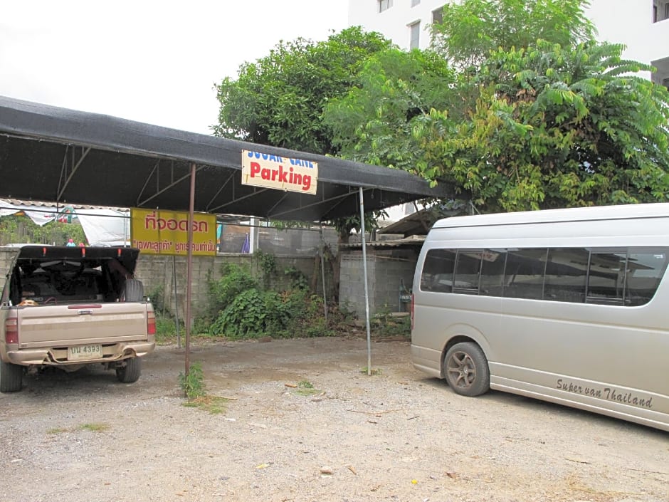 Sugar Cane Guest House 1