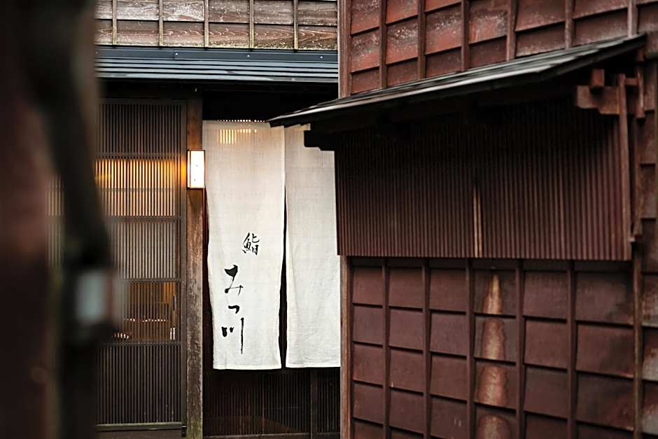 Maki No Oto Kanazawa