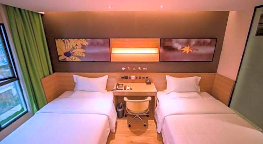 IU Hotel Chengdu Pengzhou Municipal Government Branch