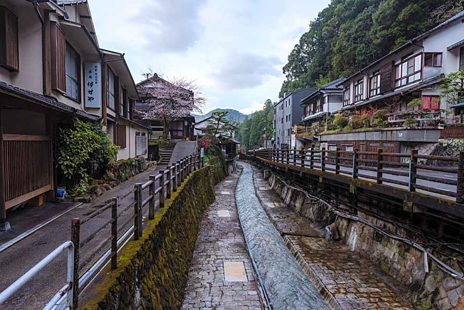 Guest House Takiyoshi