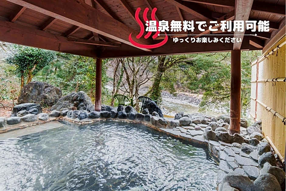 Mori no Kuni - Vacation STAY 03790v