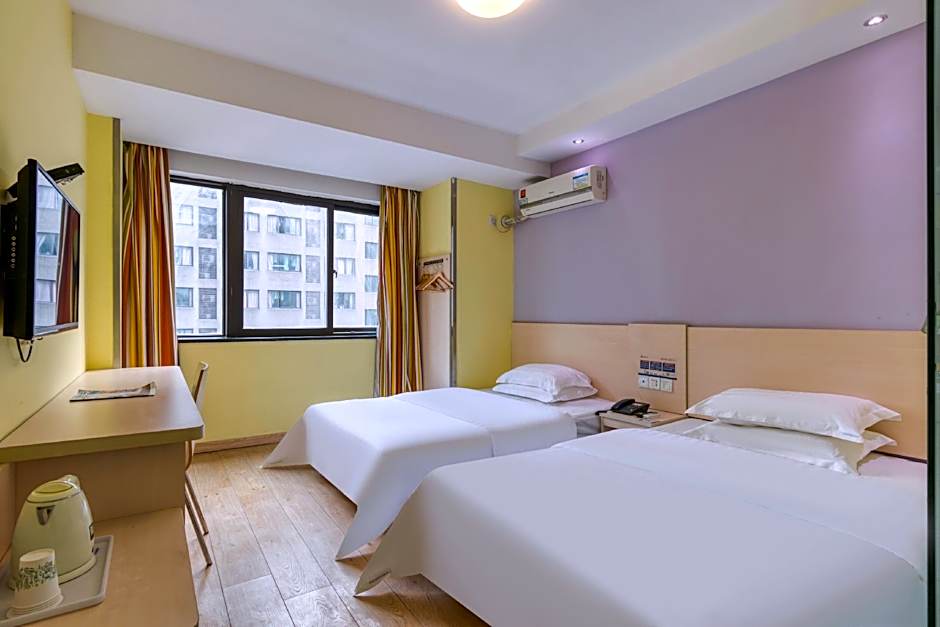 7 Days Inn Yantai Development Zone Bathing Beach