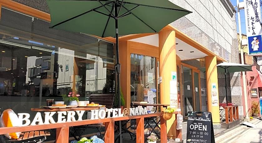 Bakery Hotel Chateau D'or