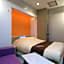 Hotel Bianca Due (Adult Only)
