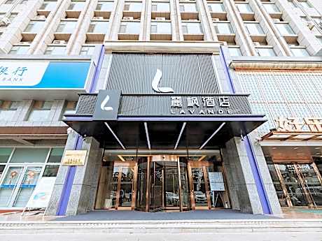 Lavande Hotel Weifang Zhucheng Dinosaur Park