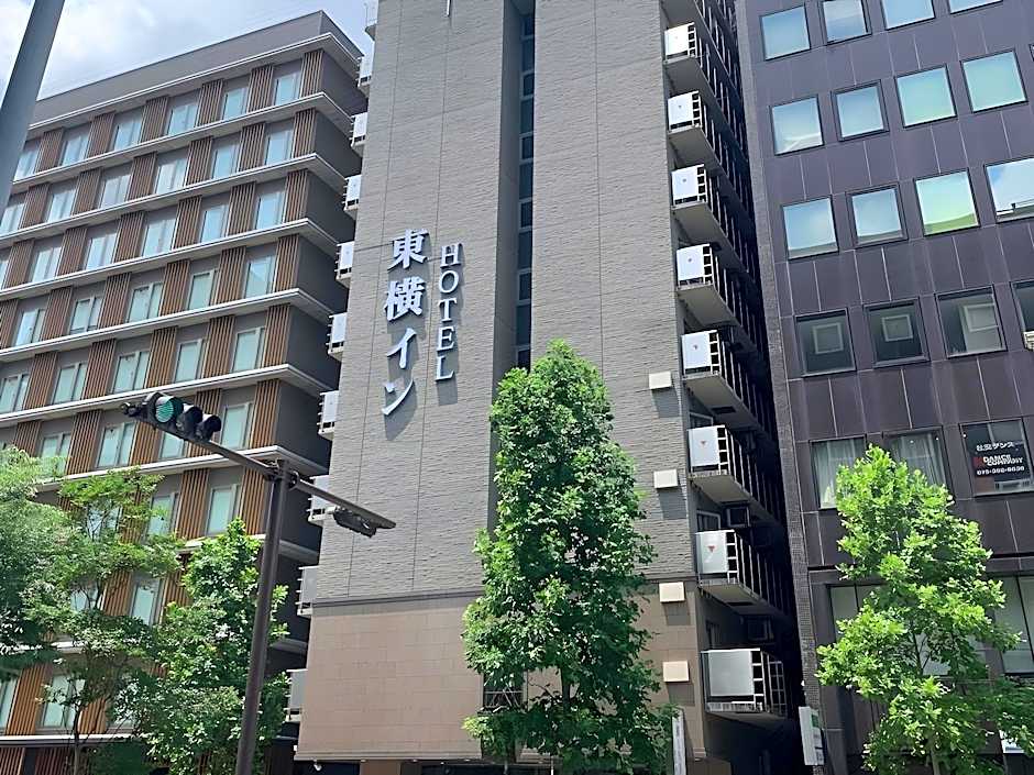 Toyoko Inn Kyoto Gojo-Karasuma