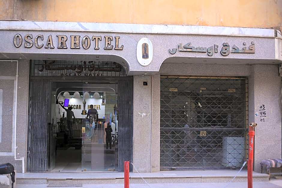 Oscar Hotel – Aswan, AK