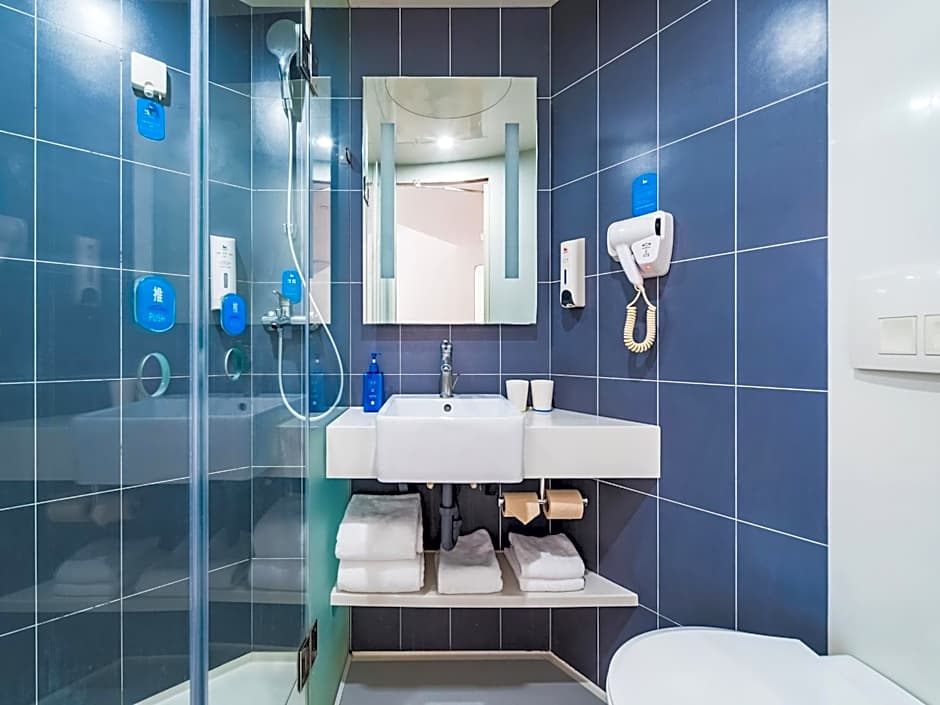 Hanting Express (Beijing Changchun Street) – Beijing, NY