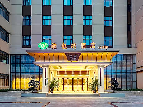 Vienna Hotel Guangxi Longzhou