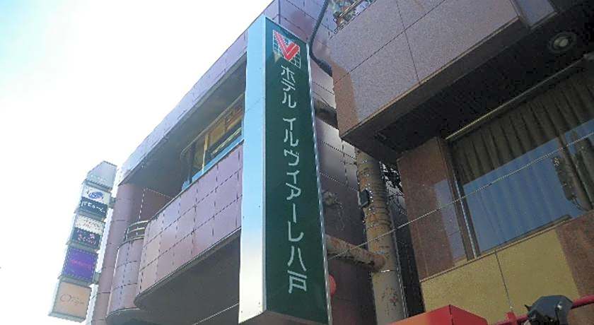 Hotel Il Viale Hachinohe