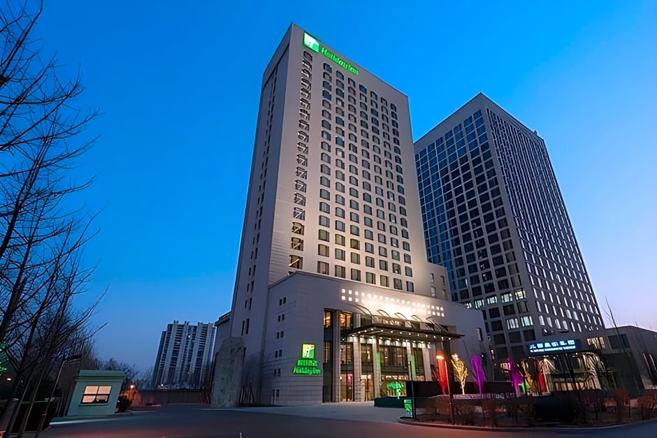 Holiday Inn LANGFANG XIANGHE