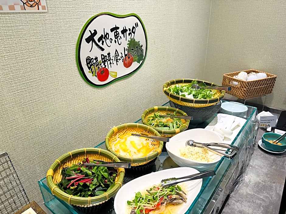 Shizutetsu Hotel Prezio Kyoto Karasumaoike