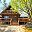 Reposer Hakuba Hotel and Offsite Villa