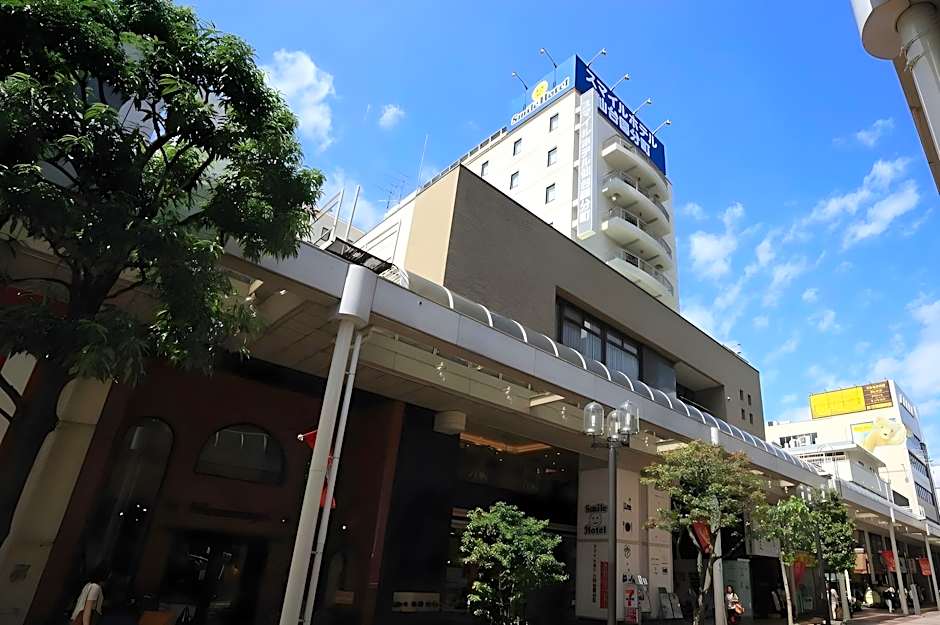 Smile Hotel Sendai Kokubuncho