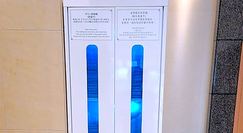 Toyoko Inn Fujisan Numazu eki Kita guchi No 1
