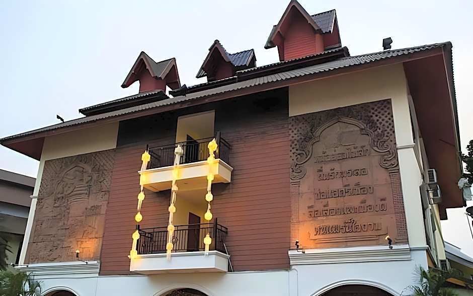 Phoomthai Garden Hotel