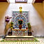 Riad Bab Tilila