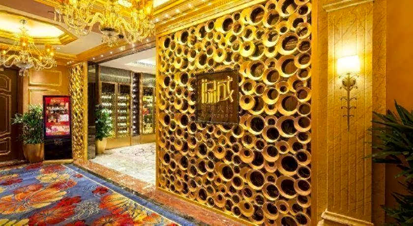 Starworld Hotel