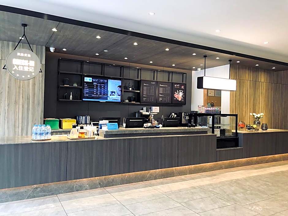 Hanting Hotel Nanjing New Port Development Zone – Nanjing, Jiangsu, MD