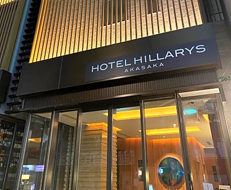 Hotel Hillarys Akasaka