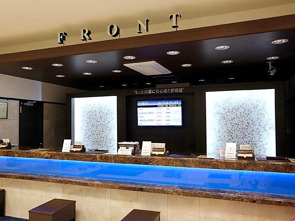 Toyoko Inn Tokyo Omori