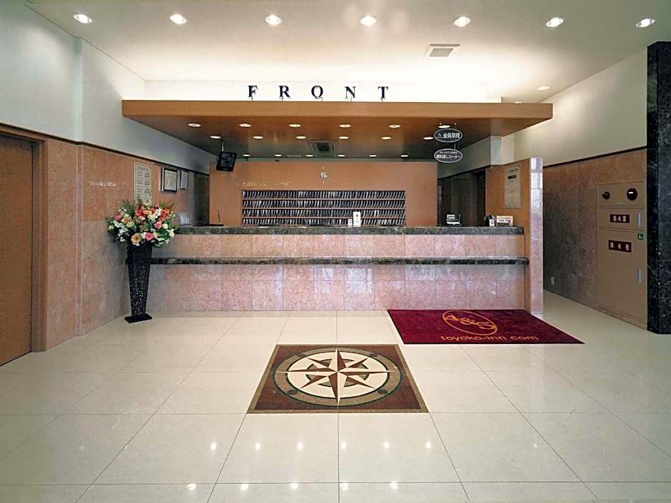Toyoko Inn Kitakyushu Airport